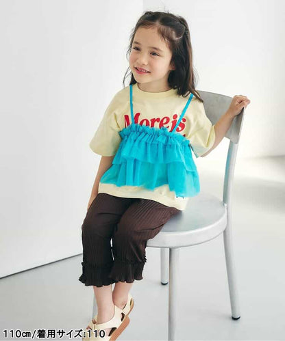 日本童裝 apres les cours 印花上衣 80-130cm 男童款/女童款 夏季 TOPS