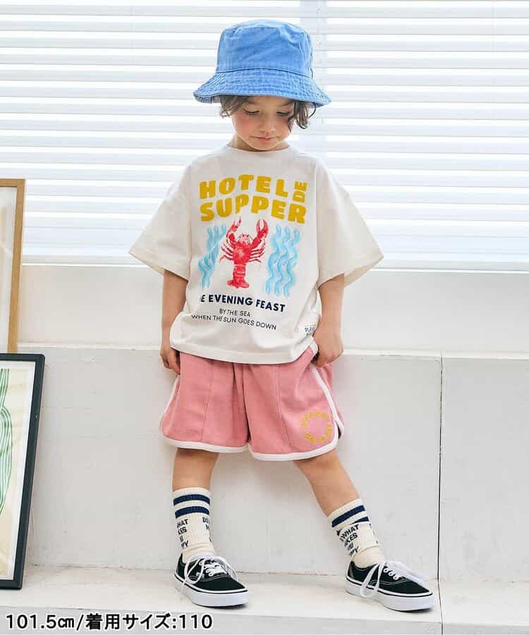日本童裝 apres les cours 印花上衣 80-130cm 男童款/女童款 夏季 TOPS