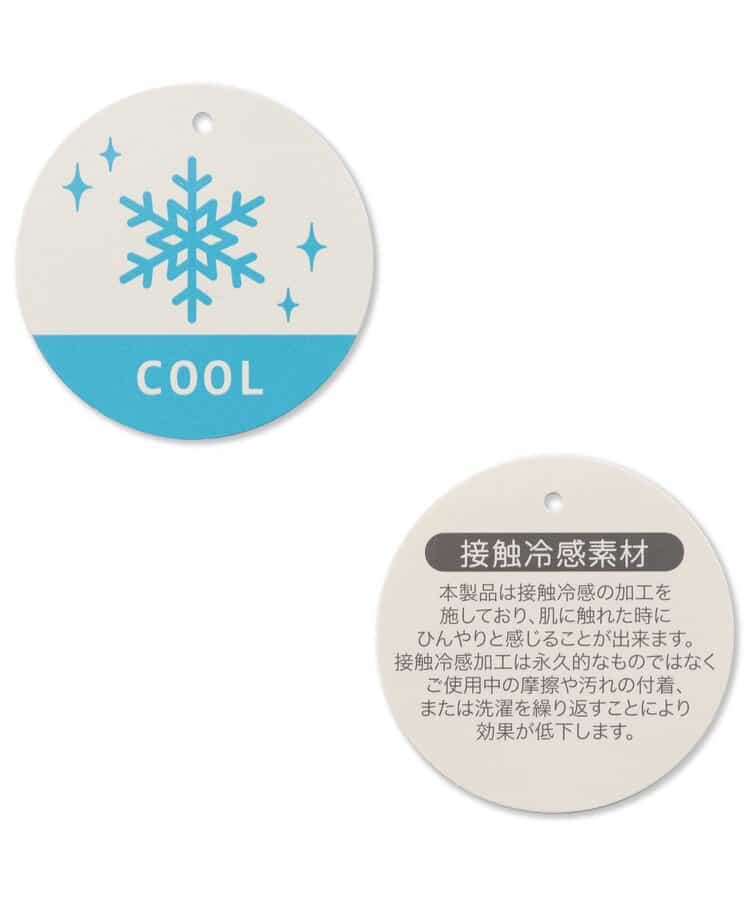 日本童裝 apres les cours 接觸冷感 不對稱下擺連身裙 80-140cm 女童款 夏季 DRESSES