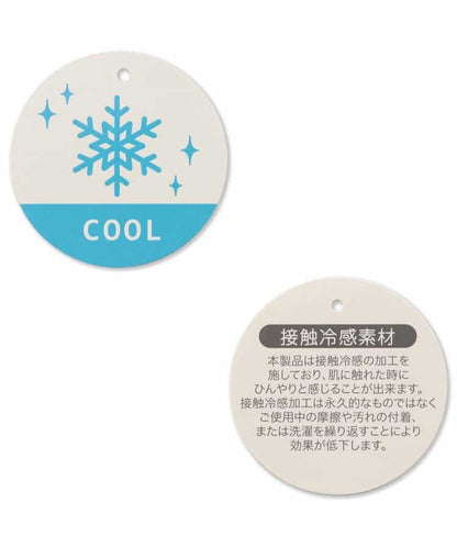 日本童裝 apres les cours 接觸冷感 不對稱下擺連身裙 80-140cm 女童款 夏季 DRESSES