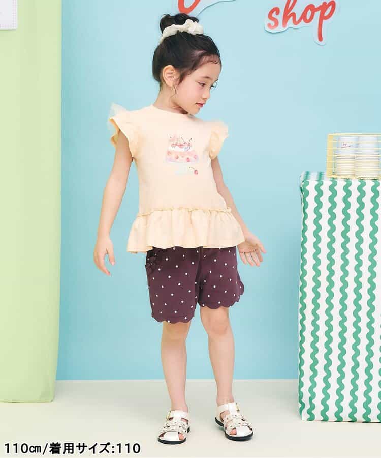 日本童裝 apres les cours 接觸冷感 荷葉邊短褲 80-140cm 女童款 夏季 PANTS