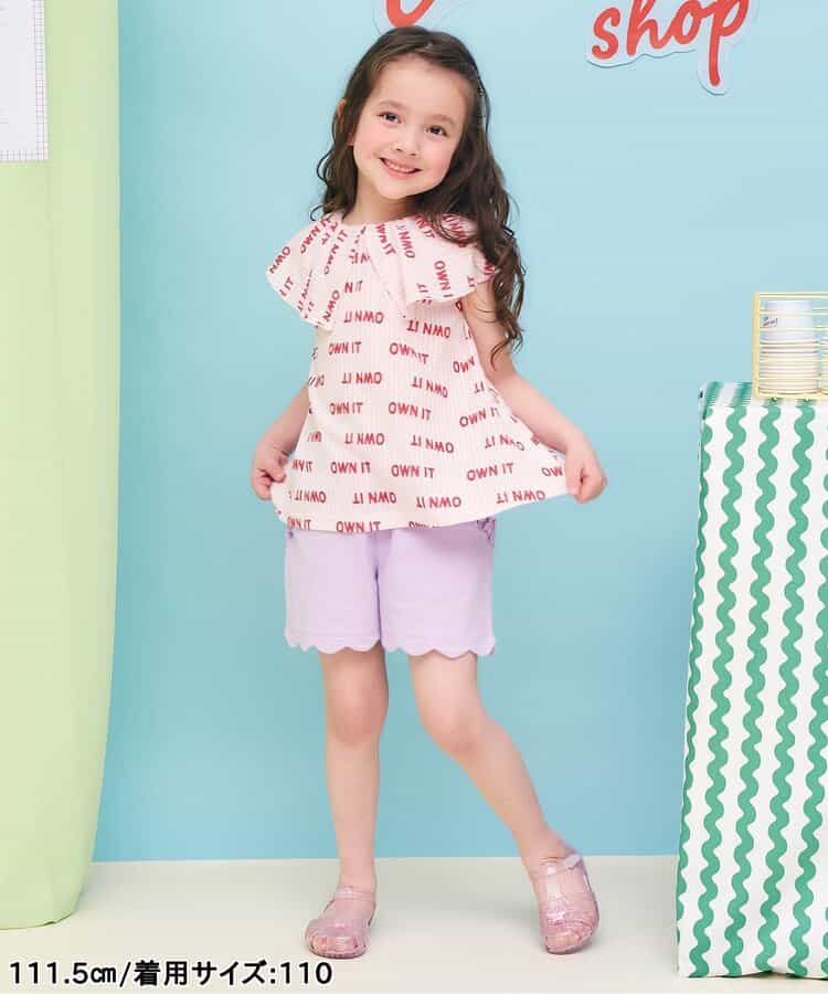 日本童裝 apres les cours 接觸冷感 荷葉邊短褲 80-140cm 女童款 夏季 PANTS