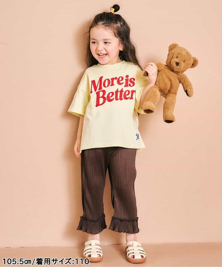日本童裝 apres les cours 吸水速乾 印花皺褶九分褲 80-140cm 女童款 夏季 TOPS