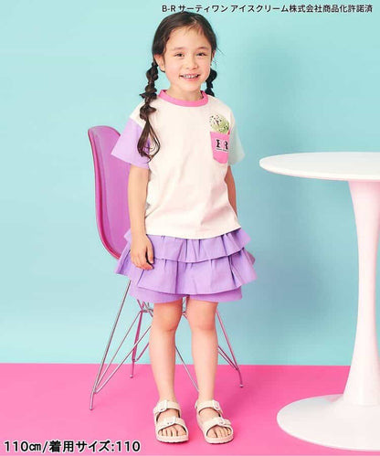 日本童裝 apres les cours 蛋糕裙褲 80-140cm 女童款 夏季 PANTS
