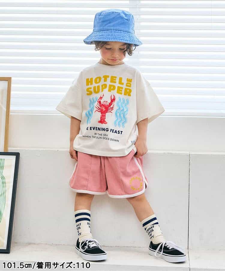 日本童裝 apres les cours 毛巾料運動褲 80-130cm 男童款 夏季 PANTS