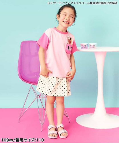 日本童裝 apres les cours 水陸兩用 心型扣裙褲 80-140cm 女童款 PANTS 夏季 夏日玩水泳衣特輯