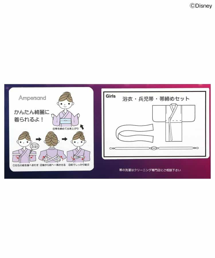 日本童裝 apres les cours x Disney 日本浴衣 日本和服 80-140cm 女童款 夏季 DRESSES 日本夏祭慶典特輯