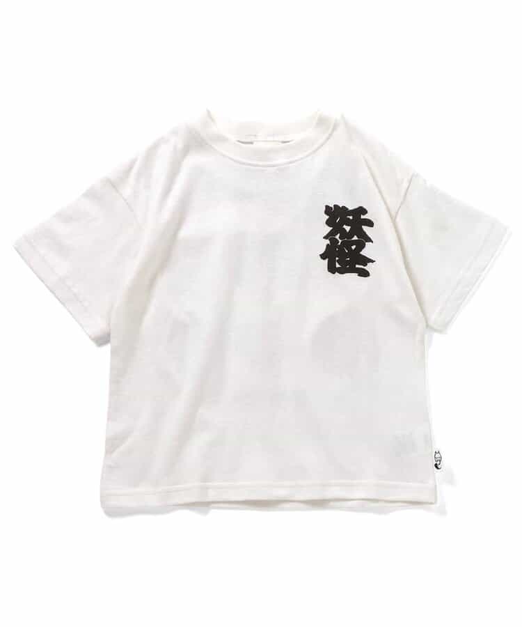 日本童裝 BREEZE YOKAI T日式印花上衣 80-160cm 男童款/女童款 夏季 TOPS