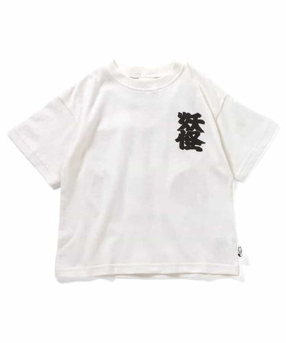 日本童裝 BREEZE YOKAI T日式印花上衣 80-160cm 男童款/女童款 夏季 TOPS