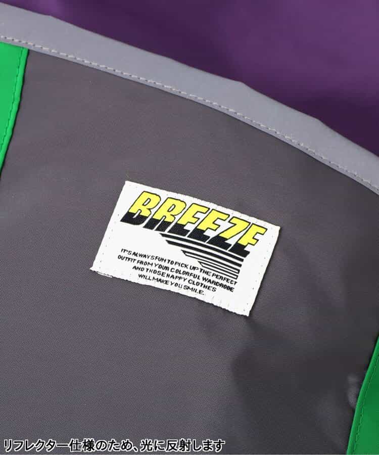 日本直送 BREEZE 可收納球類 背囊 包系列 其他品牌