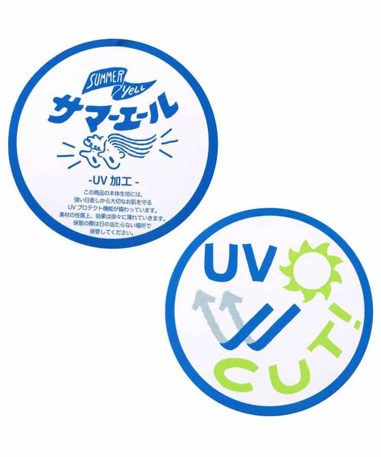 日本童裝 BREEZE 防UV 接觸冷感 夏日薄外套 80-140cm 男童款/女童款 夏季 OUTERWEAR