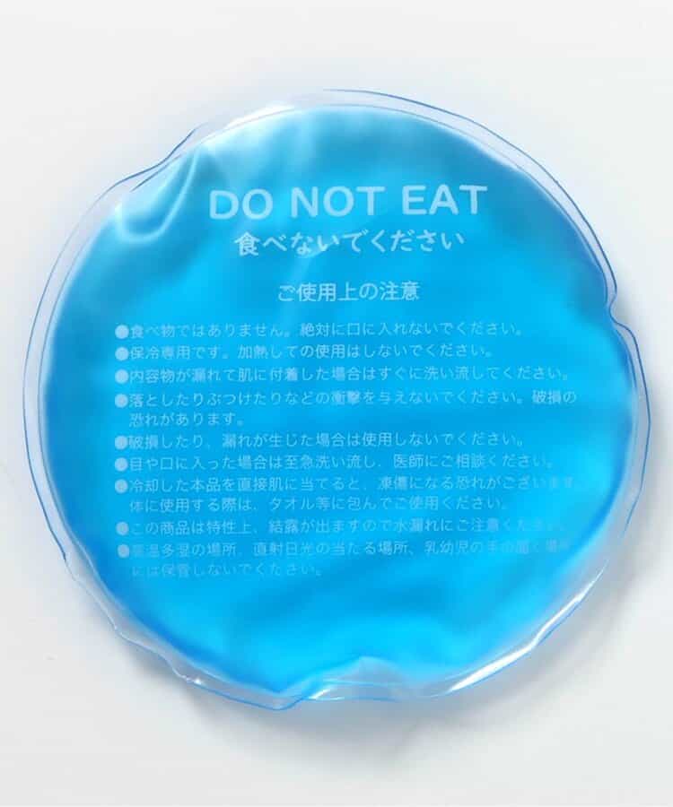 日本直送 BREEZE 冰袋背囊 包系列 初生嬰兒 其他品牌
