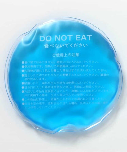 日本直送 BREEZE 冰袋背囊 包系列 初生嬰兒 其他品牌