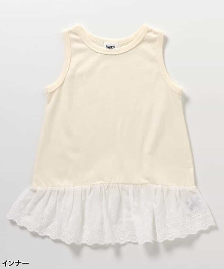 日本童裝 BREEZE 羅紋短袖上衣及蕾絲背心兩件套裝 80-140cm 女童款 夏季 TOPS