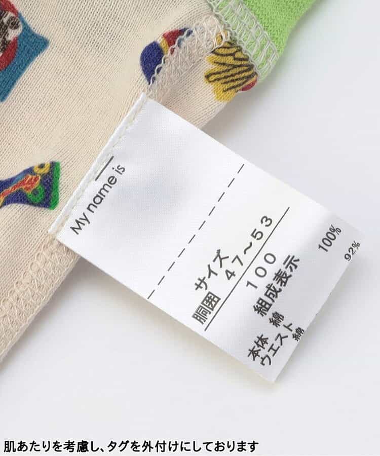 日本直送 BREEZE 內褲 100-150cm 男童款 內褲系列