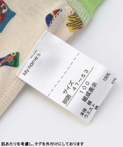 日本直送 BREEZE 內褲 100-150cm 男童款 內褲系列