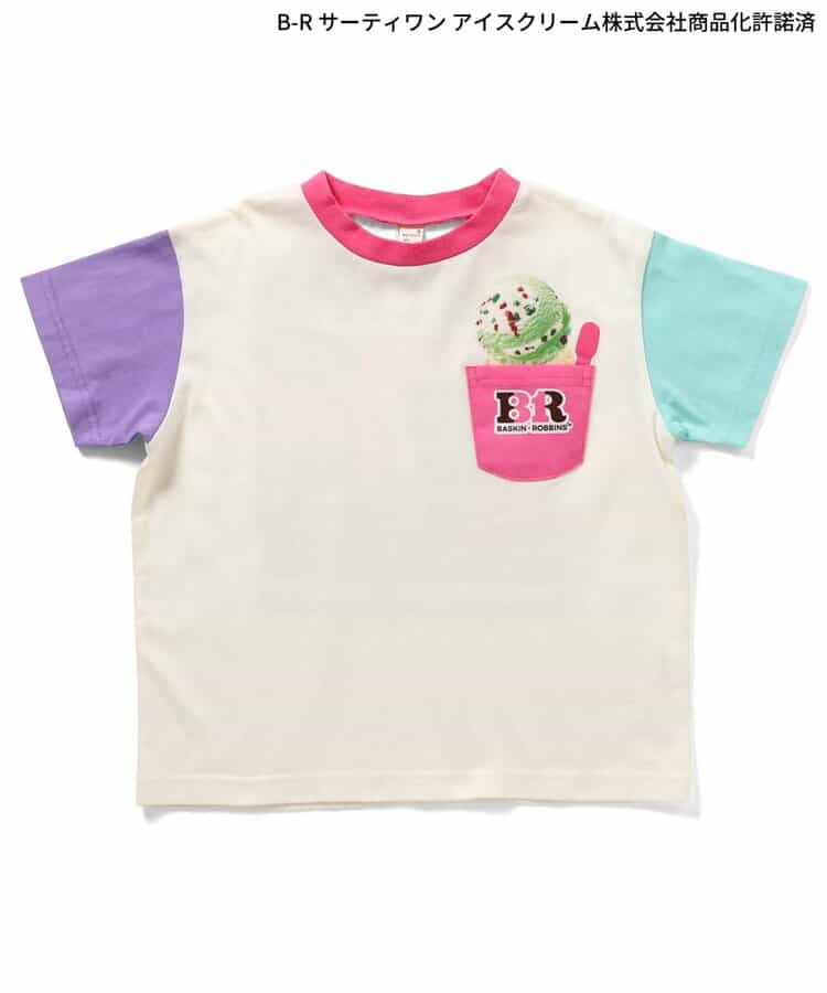 日本童裝 apres les cours x BASKIN ROBBINS 印花上衣 80-140cm 親子裝 男童款/女童款 夏季 TOPS
