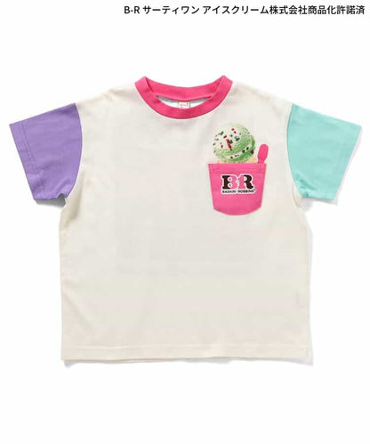 日本童裝 apres les cours x BASKIN ROBBINS 印花上衣 80-140cm 親子裝 男童款/女童款 夏季 TOPS