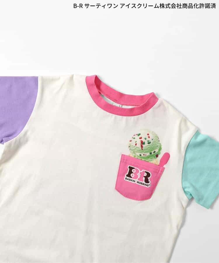日本童裝 apres les cours x BASKIN ROBBINS 印花上衣 80-140cm 親子裝 男童款/女童款 夏季 TOPS