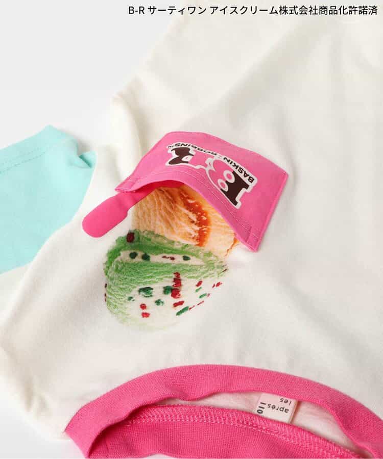 日本童裝 apres les cours x BASKIN ROBBINS 印花上衣 80-140cm 親子裝 男童款/女童款 夏季 TOPS