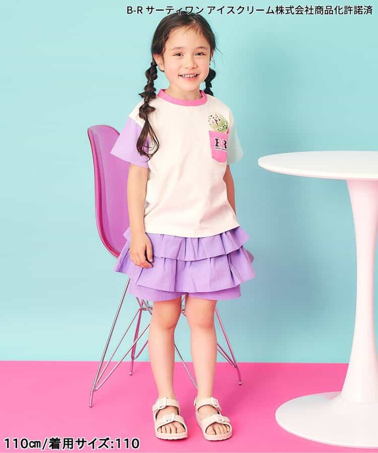 日本童裝 apres les cours x BASKIN ROBBINS 印花上衣 80-140cm 親子裝 男童款/女童款 夏季 TOPS