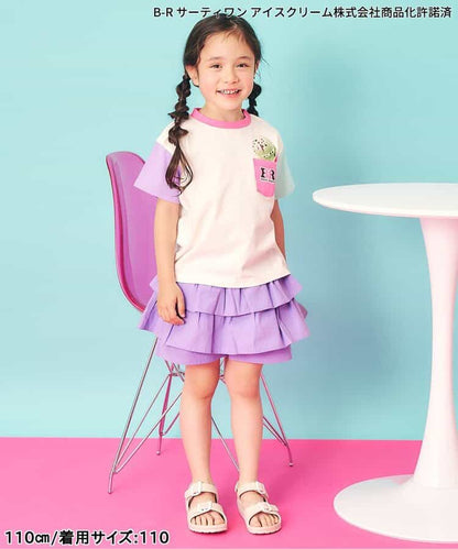 日本童裝 apres les cours x BASKIN ROBBINS 印花上衣 80-140cm 親子裝 男童款/女童款 夏季 TOPS