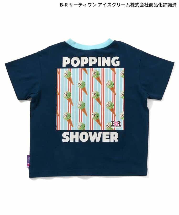日本童裝 apres les cours x BASKIN ROBBINS 印花上衣 80-140cm 親子裝 男童款/女童款 夏季 TOPS