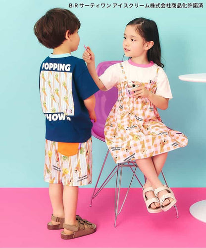 日本童裝 apres les cours x BASKIN ROBBINS 印花上衣 80-140cm 親子裝 男童款/女童款 夏季 TOPS