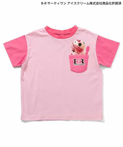 日本童裝 apres les cours x BASKIN ROBBINS 印花上衣 80-140cm 親子裝 男童款/女童款 夏季 TOPS