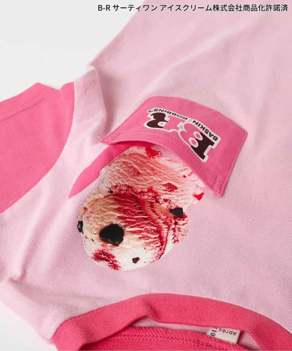 日本童裝 apres les cours x BASKIN ROBBINS 印花上衣 80-140cm 親子裝 男童款/女童款 夏季 TOPS