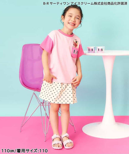日本童裝 apres les cours x BASKIN ROBBINS 印花上衣 80-140cm 親子裝 男童款/女童款 夏季 TOPS