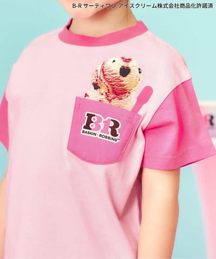 日本童裝 apres les cours x BASKIN ROBBINS 印花上衣 80-140cm 親子裝 男童款/女童款 夏季 TOPS