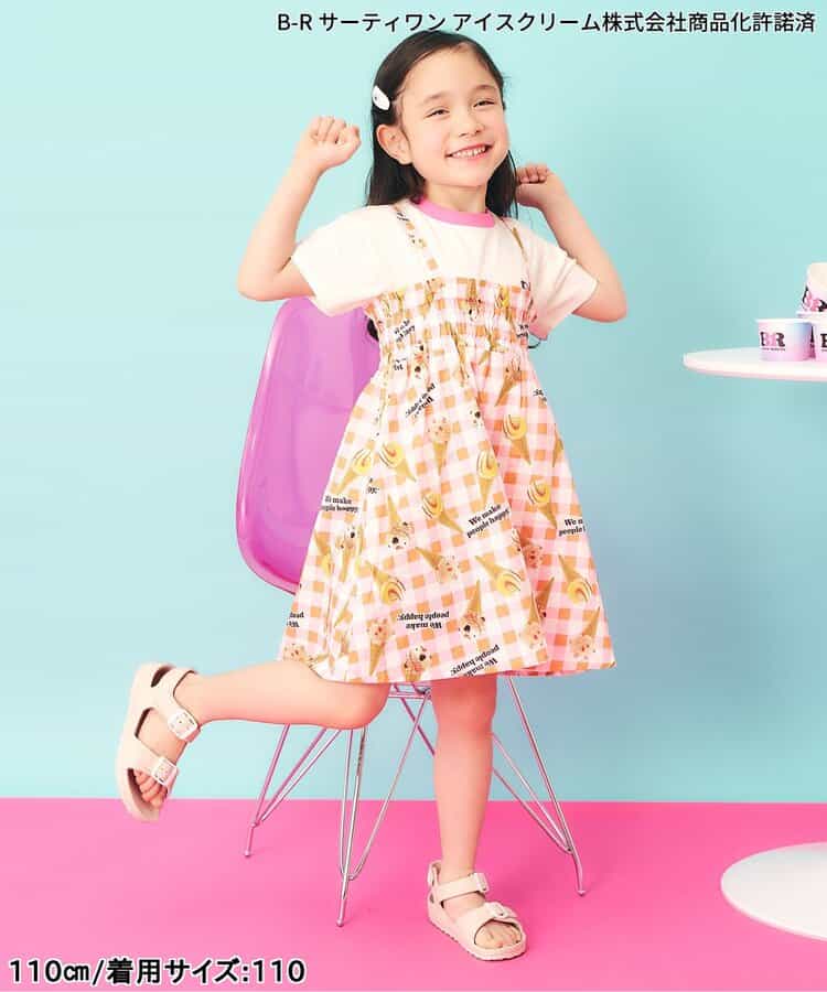 日本童裝 apres les cours x BASKIN ROBBINS 印花上衣 80-140cm 親子裝 男童款/女童款 夏季 TOPS