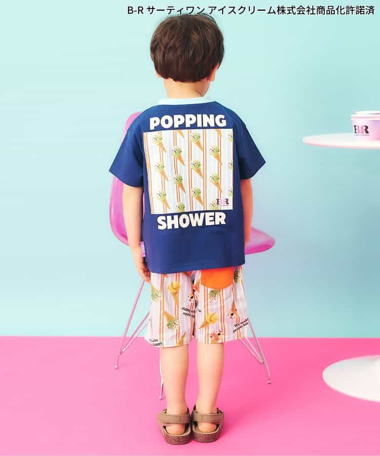 日本童裝 apres les cours x BASKIN ROBBINS 雪糕印花短褲 80-140cm 男童款 夏季 PANTS
