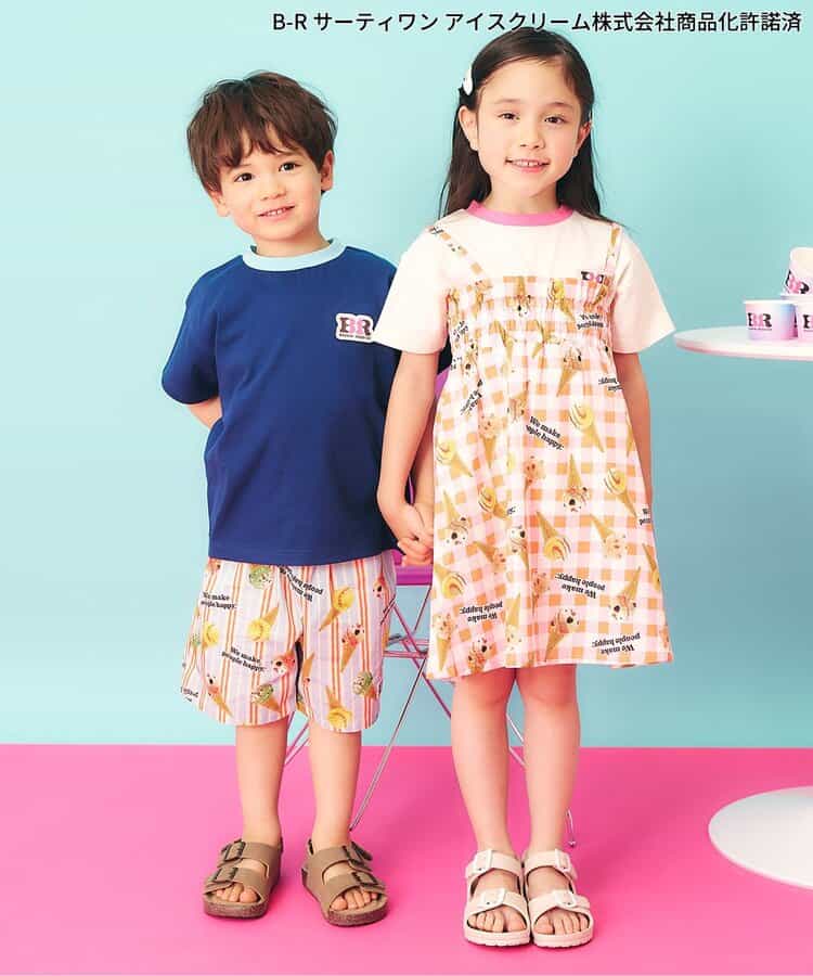 日本童裝 apres les cours x BASKIN ROBBINS 雪糕印花短褲 80-140cm 男童款 夏季 PANTS