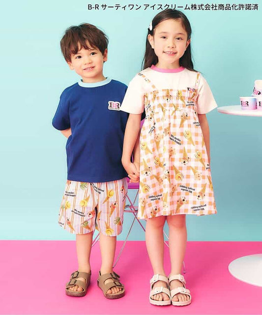 日本童裝 apres les cours x BASKIN ROBBINS 雪糕印花短褲 80-140cm 男童款 夏季 PANTS