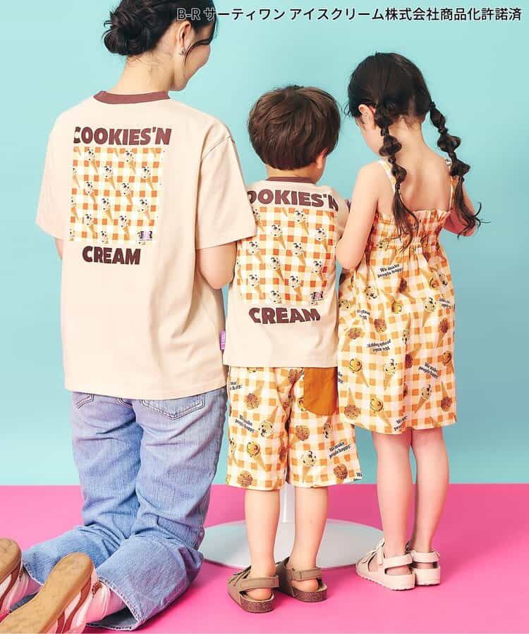 日本童裝 apres les cours x BASKIN ROBBINS 雪糕印花短褲 80-140cm 男童款 夏季 PANTS