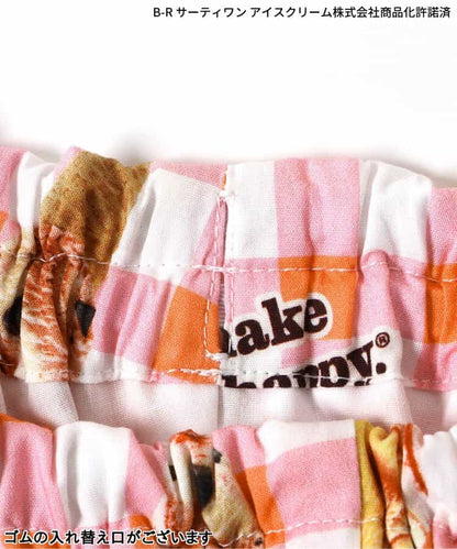 日本童裝 apres les cours x BASKIN ROBBINS 雪糕印花短褲 80-140cm 男童款 夏季 PANTS
