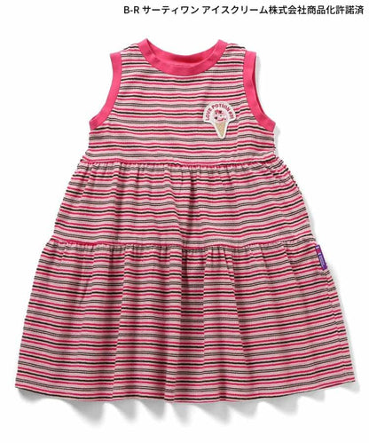 日本童裝 BREEZE x BASKIN ROBBINS 間條連身裙 80-140cm 女童款 夏季 DRESSES