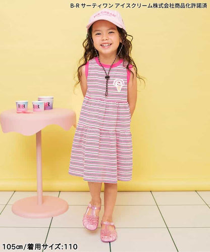 日本童裝 BREEZE x BASKIN ROBBINS 間條連身裙 80-140cm 女童款 夏季 DRESSES