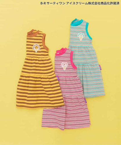 日本童裝 BREEZE x BASKIN ROBBINS 間條連身裙 80-140cm 女童款 夏季 DRESSES