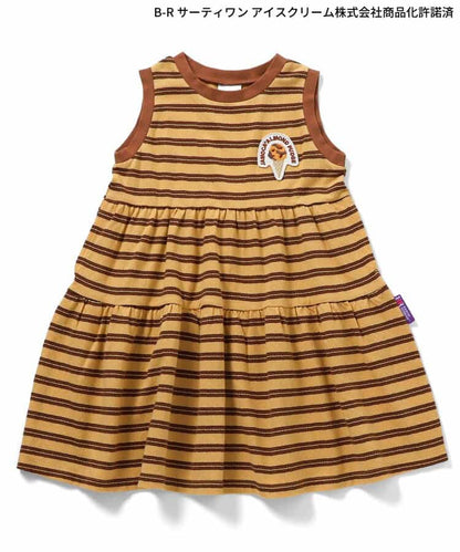 日本童裝 BREEZE x BASKIN ROBBINS 間條連身裙 80-140cm 女童款 夏季 DRESSES