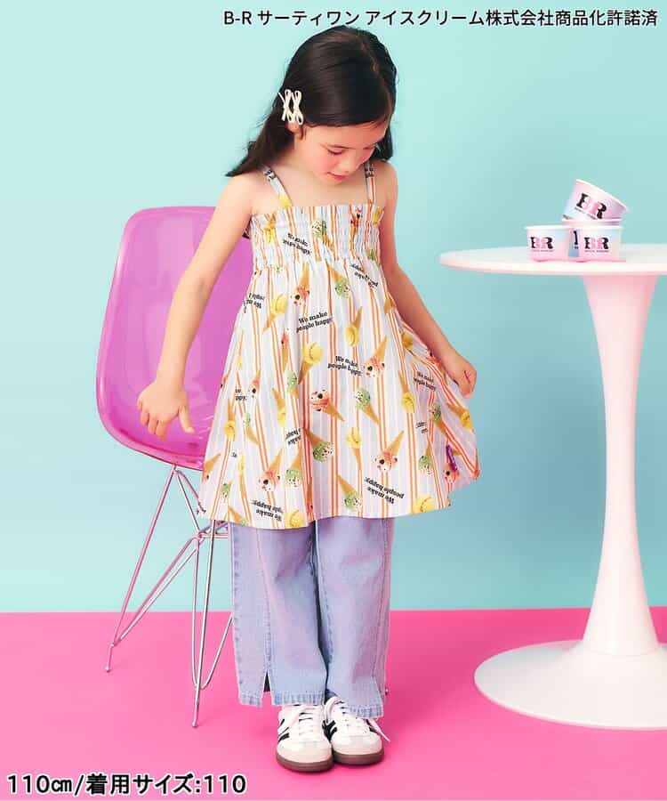日本童裝 apres les cours x BASKIN ROBBINS 吊帶裙 80-140cm 女童款 夏季 DRESSES