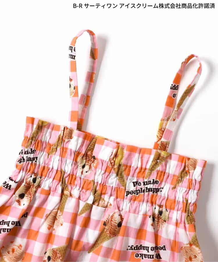 日本童裝 apres les cours x BASKIN ROBBINS 吊帶裙 80-140cm 女童款 夏季 DRESSES