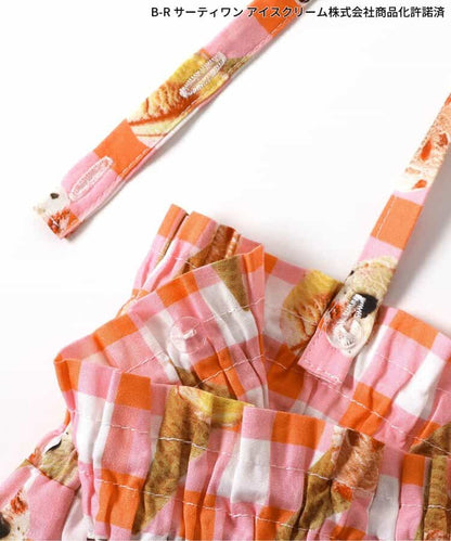 日本童裝 apres les cours x BASKIN ROBBINS 吊帶裙 80-140cm 女童款 夏季 DRESSES