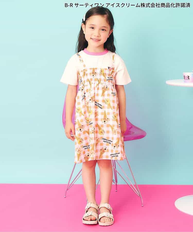 日本童裝 apres les cours x BASKIN ROBBINS 吊帶裙 80-140cm 女童款 夏季 DRESSES