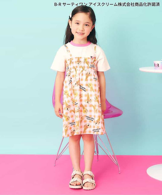 日本童裝 apres les cours x BASKIN ROBBINS 吊帶裙 80-140cm 女童款 夏季 DRESSES