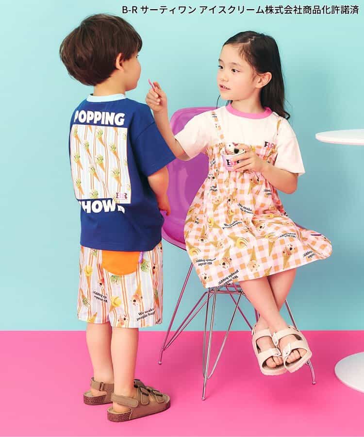 日本童裝 apres les cours x BASKIN ROBBINS 吊帶裙 80-140cm 女童款 夏季 DRESSES
