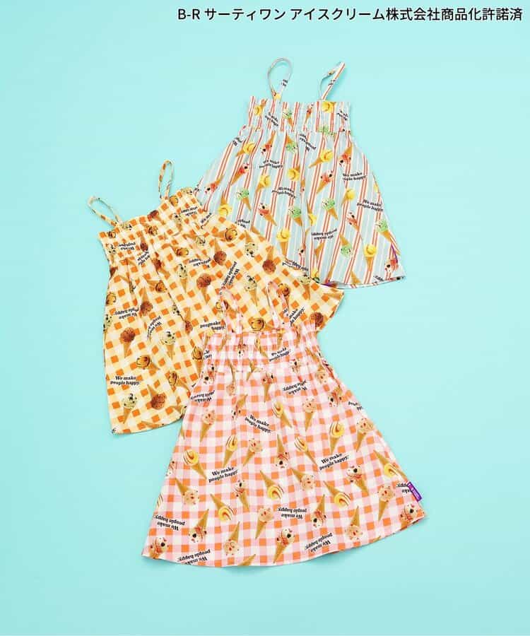 日本童裝 apres les cours x BASKIN ROBBINS 吊帶裙 80-140cm 女童款 夏季 DRESSES