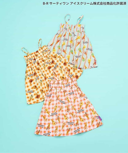 日本童裝 apres les cours x BASKIN ROBBINS 吊帶裙 80-140cm 女童款 夏季 DRESSES